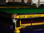Xing Pai Star Table
